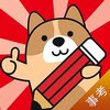 ��ҵ��λ���⹷appv3.0.0.0 ��׿��