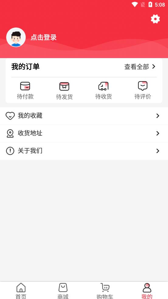 ������appv1.0.4 ��׿��