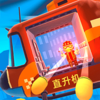 ȫ�������v1.0.2 ���°�