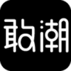 �ҳ�-�ݳ�Ʒ�����ۿ��̳�v1.0.4 �ٷ���