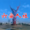 ��������ƻ����v3.9.210719 iphone��