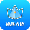 �������������Ƥ��v1.0.1 ���°�