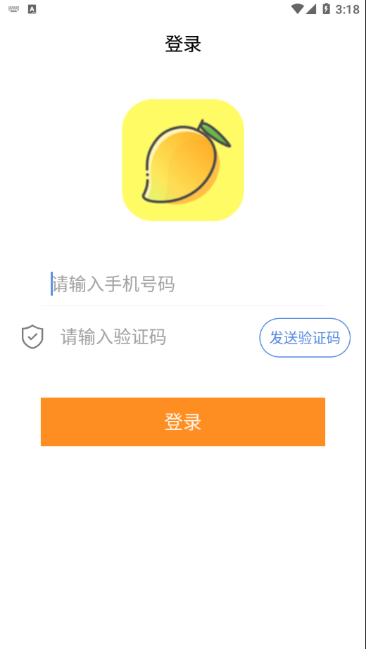â����appv1.0 ���°�