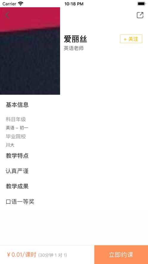 â����appv1.0 ���°�