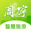 �����ǻ�����appv7.0.1 ���°�
