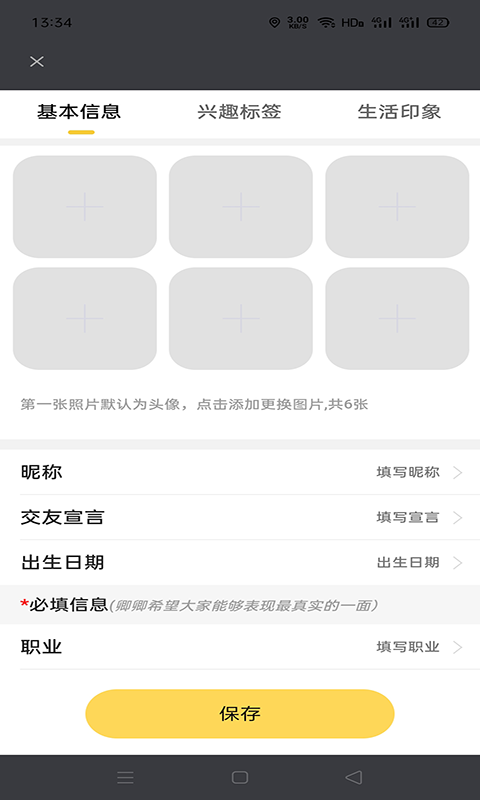 ������ʿv1.0.1 ���°�