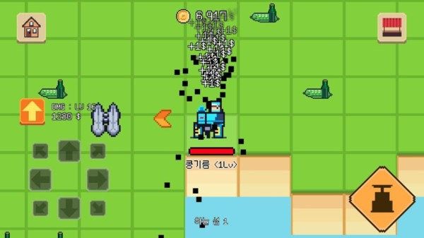 ʯ��Ӣ��v3.3 ��׿��