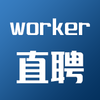 Ҽ�ù�(�ҿ�ֱƸapp)v1.0.0 ��׿��