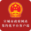 ������������Լ��ƽ̨�ƶ��ͻ���v1.0 ��׿��