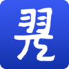 羿购appv5.6003 手机版