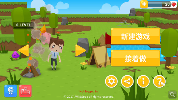 �ҵ�����������԰v2.3. 8���°�