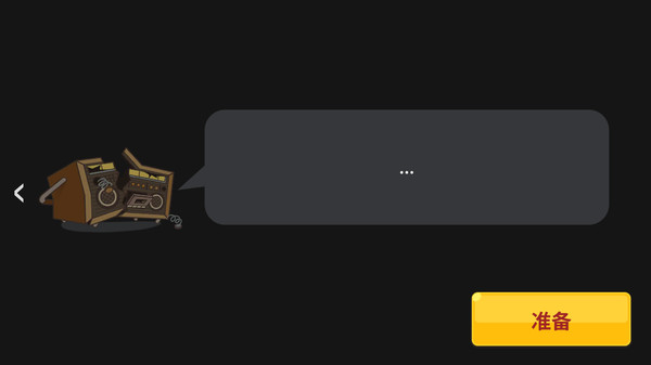 �ҵ�����������԰v2.3. 8���°�
