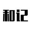 �ͼǵ�v7.0 ���°�