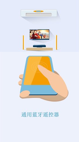 ����ң����appv1.1.0 ���°�
