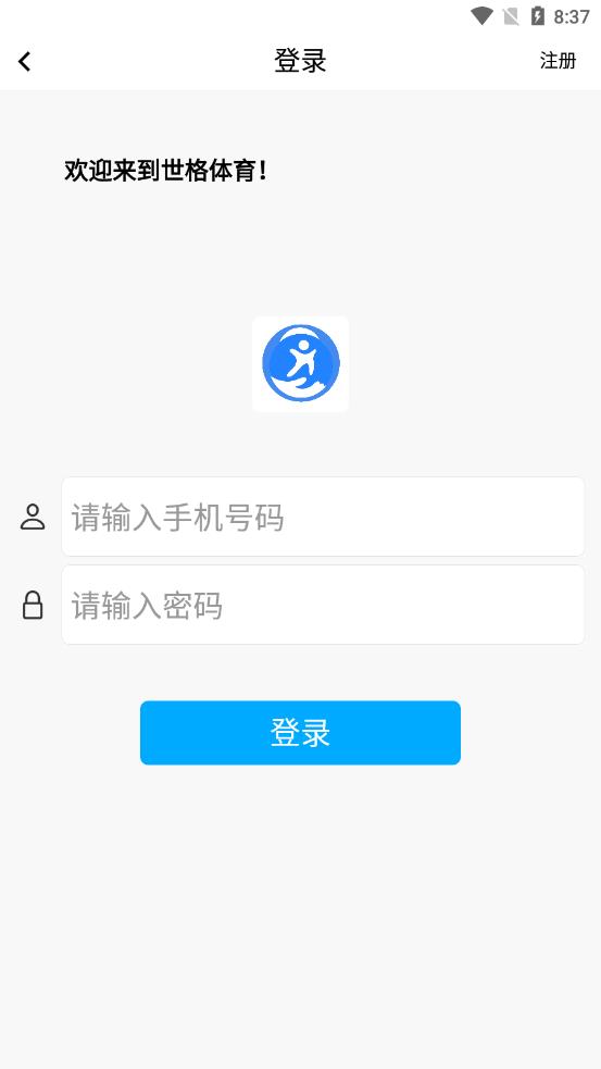 ��������appv1.0.0 ��׿��