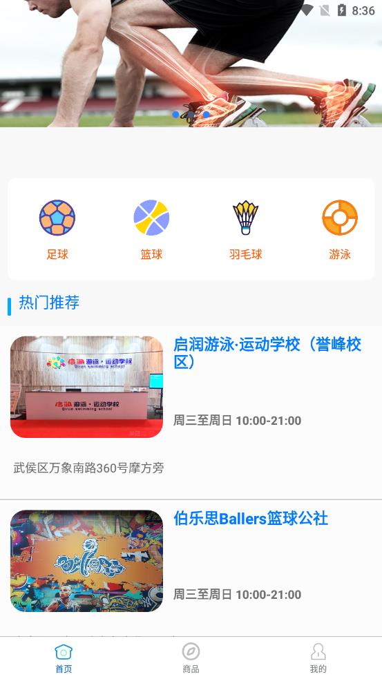 ��������appv1.0.0 ��׿��
