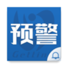 Ԥ����ѯappv1.0 ���°�