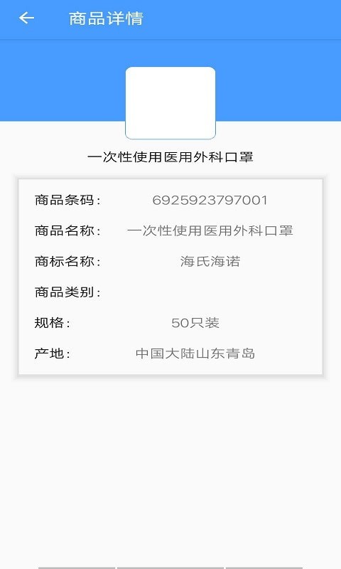 �����Һû�appv1.0 ��׿��