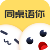ͬ������v1.0.0 �ٷ���