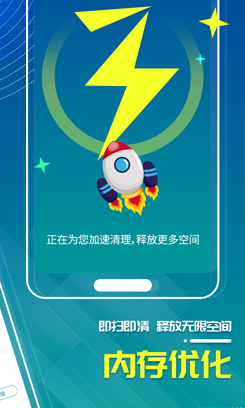 ����������ʦv2.1.8 ���°�