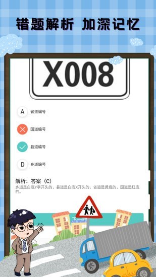 �ݿ����ձ���appv1.2.0 ��׿��