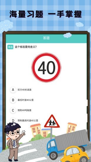 �ݿ����ձ���appv1.2.0 ��׿��