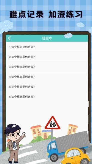 �ݿ����ձ���appv1.2.0 ��׿��
