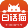 �׻�èappv4.1.4 ���°�
