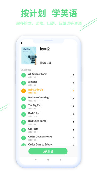 Ȥ��ϰv1.0.1 �ٷ����°�