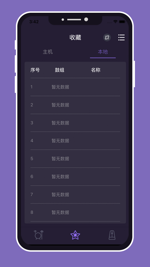 ������������appv1.00.01 ��׿��