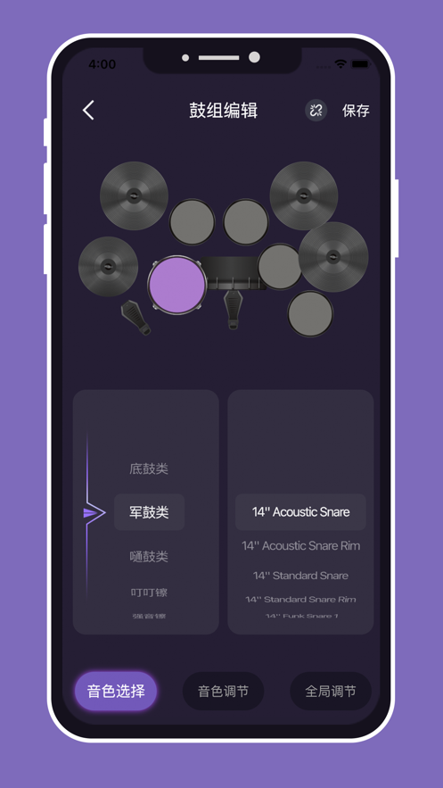 ������������appv1.00.01 ��׿��