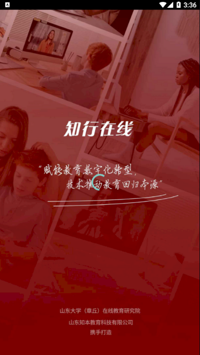 ֪������v2.0.6 ���°�