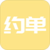 ��Լ��v1.1.2 �ٷ���