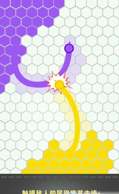 Χ�ش���սv1.0.6 ��׿��