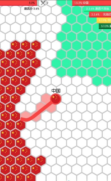 Χ�ش���սv1.0.6 ��׿��
