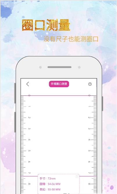 ���С�ٿ�appv1.1.5 ��׿��