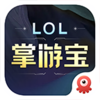 Ӣ������LOL���α�v6.1.9 ��׿��