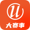 大赛事平台v1.0 最新版