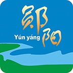 云上郧阳appv1.0.5 最新版