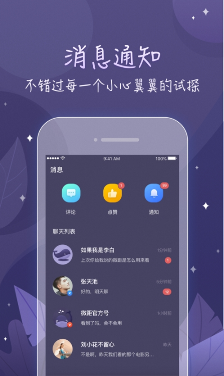 ����v2.0.5 ���°�