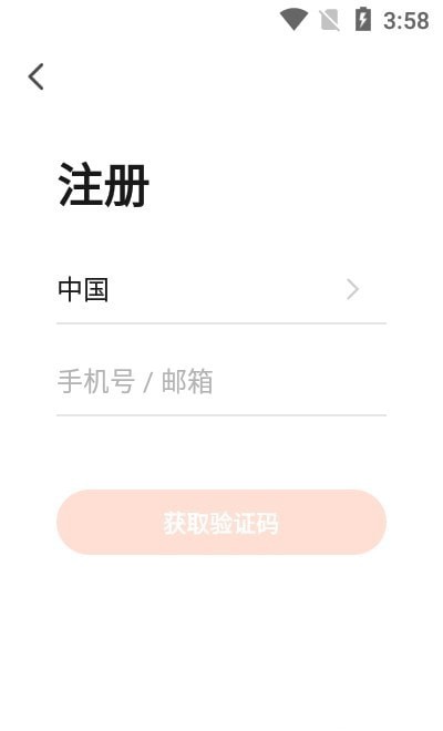 �������ܴ���appv1.0.0 ��׿��