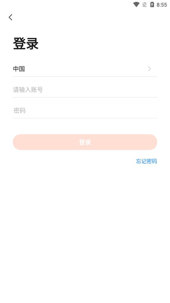 �������ܴ���appv1.0.0 ��׿��