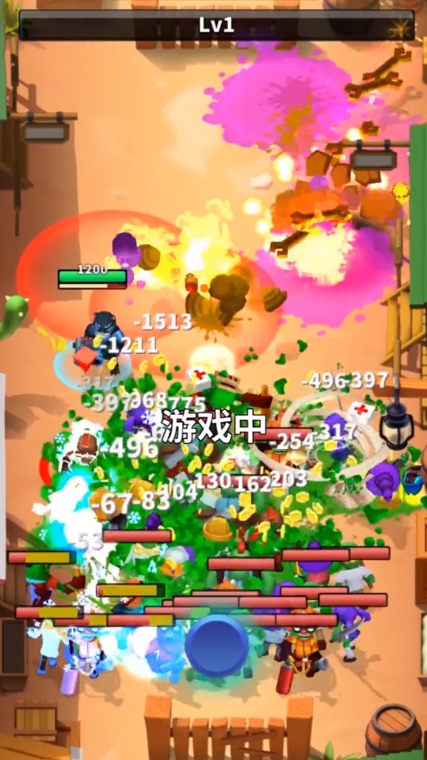 Genius Shooter(�������)v10.1.9 ��׿��