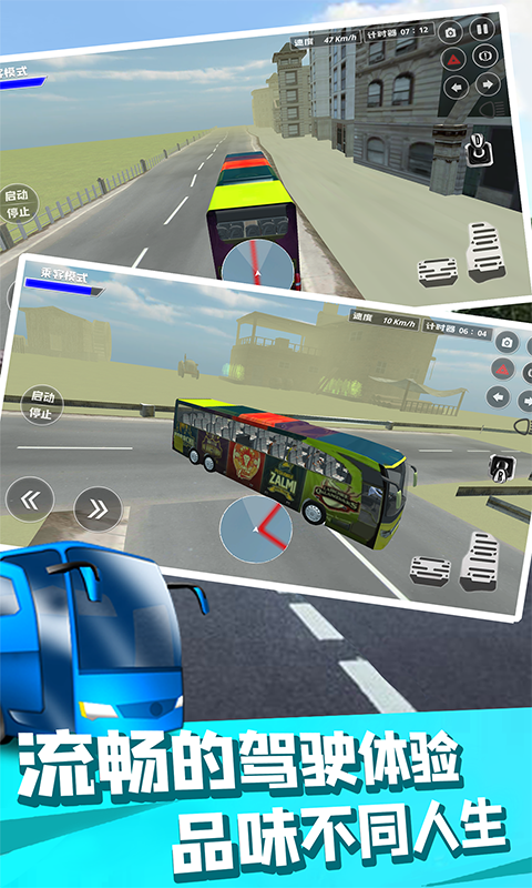 ��������˾������v1.1 ��׿��