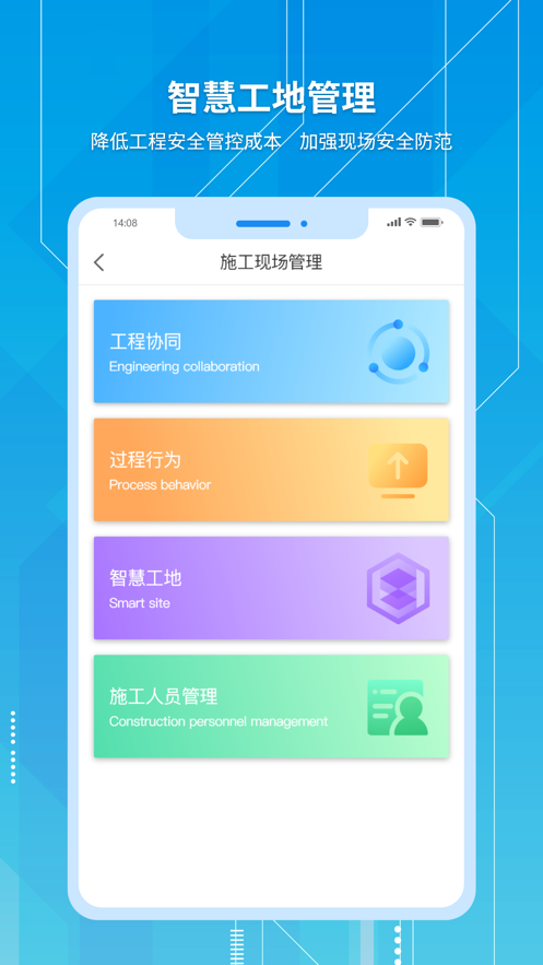 �۳���appv1.0.2 ���°�