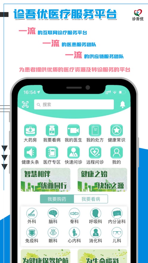 ������v2.1.2 ��׿���°�