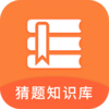 ����֪ʶ������v1.0.0 ����