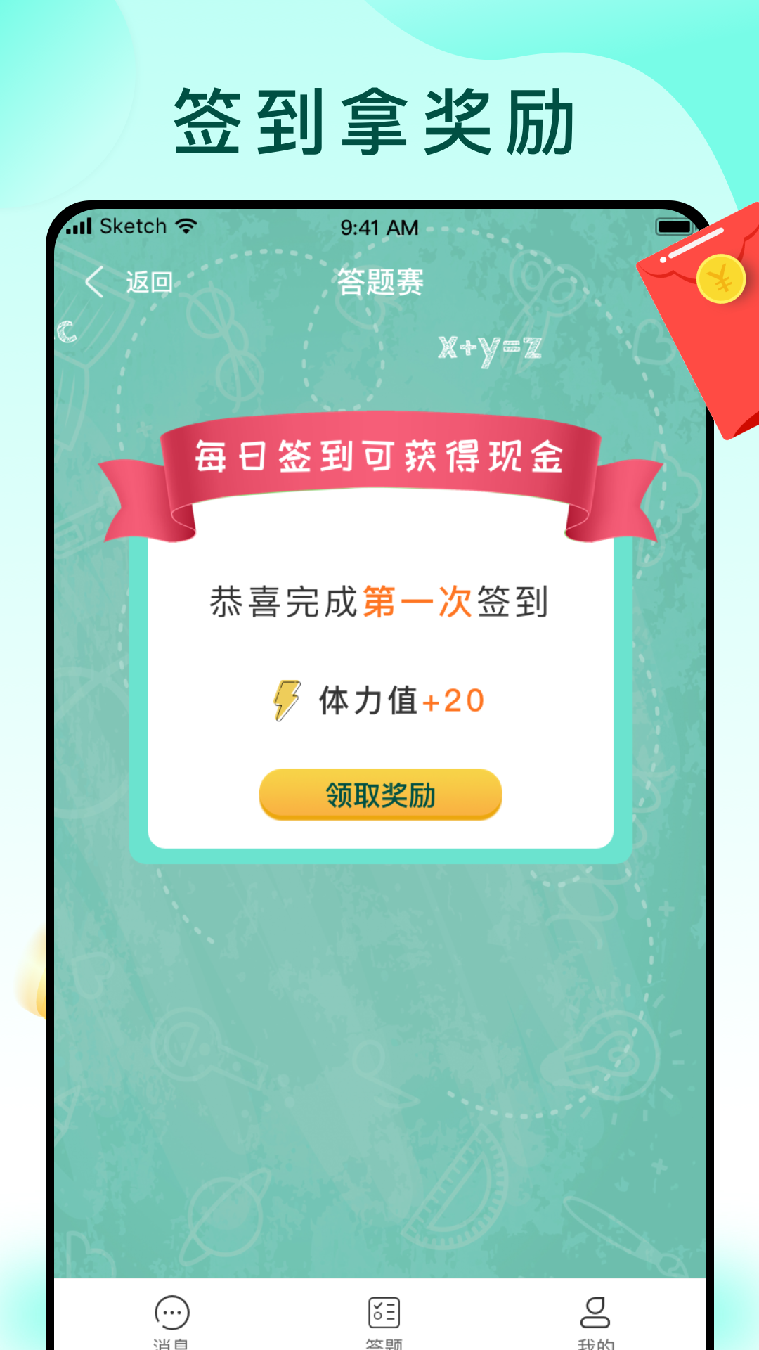 ͬ�Ǵ�����v10.0.0 �����