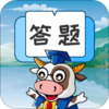 ͬ�Ǵ�����v10.0.0 �����
