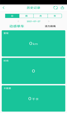 ��������v20210727 ���°�